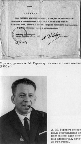 Разведчик Кент Разведчик Кент