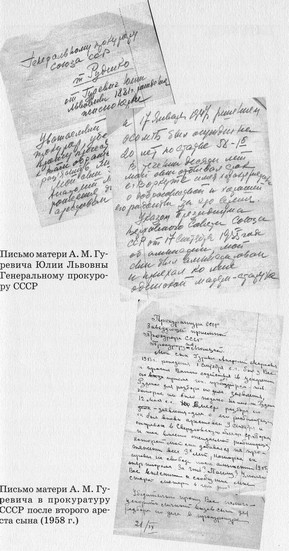 Разведчик Кент Разведчик Кент