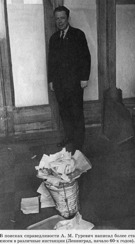 Разведчик Кент Разведчик Кент