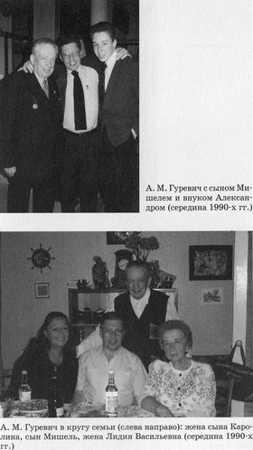 Разведчик Кент Разведчик Кент