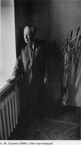 Разведчик Кент Разведчик Кент