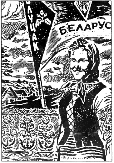 Коричневые тени в Полесье. Белоруссия 1941-1945 Коричневые тени в Полесье. Белоруссия 1941-1945