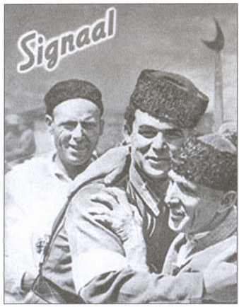 Крым под пятой Гитлера. Немецкая оккупационная политика в Крыму 1941-1944 гг. Крым под пятой Гитлера. Немецкая оккупационная политика в Крыму 1941-1944 гг.