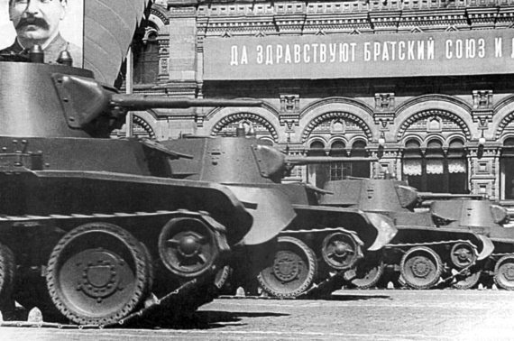 Мы сгорали заживо. Смертники Великой Отечественной Мы сгорали заживо. Смертники Великой Отечественной