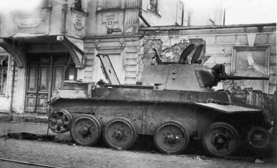 Мы сгорали заживо. Смертники Великой Отечественной Мы сгорали заживо. Смертники Великой Отечественной