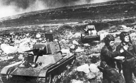 Мы сгорали заживо. Смертники Великой Отечественной Мы сгорали заживо. Смертники Великой Отечественной