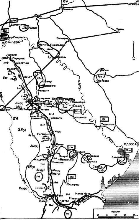 Непростительный 1941. "Чистое поражение" Красной Армии Непростительный 1941. "Чистое поражение" Красной Армии