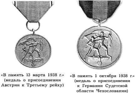 Киевский особый... Киевский особый...