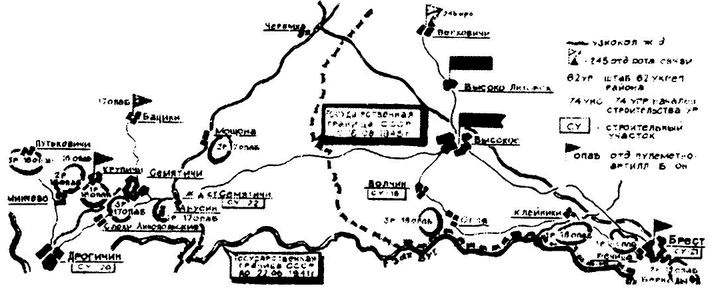 1941. Пропущенный удар. Почему Красную Армию застали врасплох? 1941. Пропущенный удар. Почему Красную Армию застали врасплох?