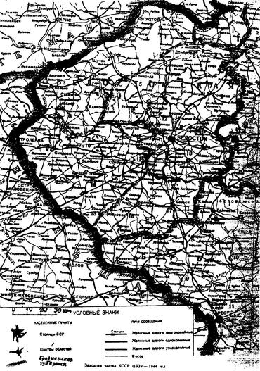 1941. Пропущенный удар. Почему Красную Армию застали врасплох? 1941. Пропущенный удар. Почему Красную Армию застали врасплох?