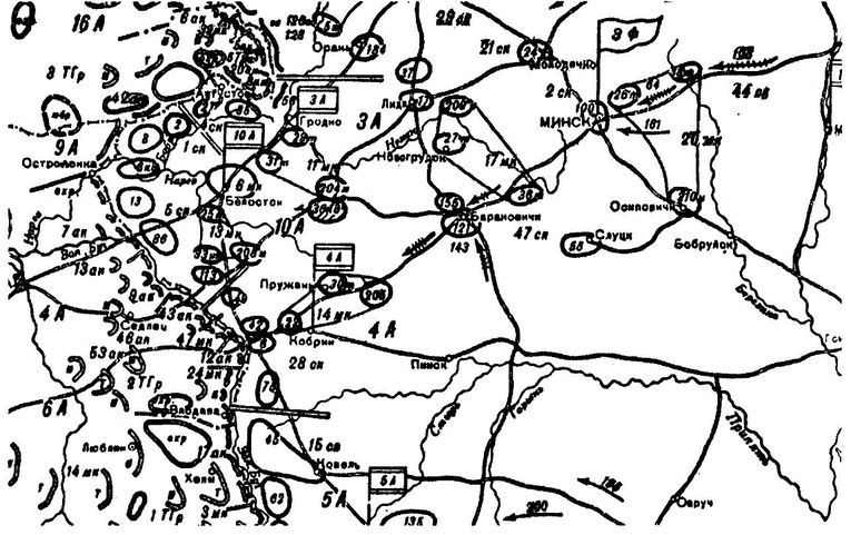 1941. Пропущенный удар. Почему Красную Армию застали врасплох? 1941. Пропущенный удар. Почему Красную Армию застали врасплох?