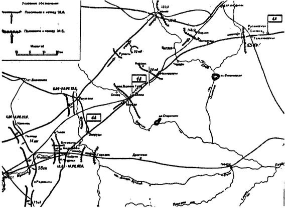 1941. Пропущенный удар. Почему Красную Армию застали врасплох? 1941. Пропущенный удар. Почему Красную Армию застали врасплох?