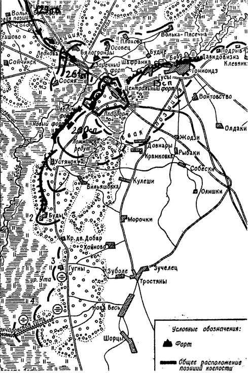 1941. Пропущенный удар. Почему Красную Армию застали врасплох? 1941. Пропущенный удар. Почему Красную Армию застали врасплох?
