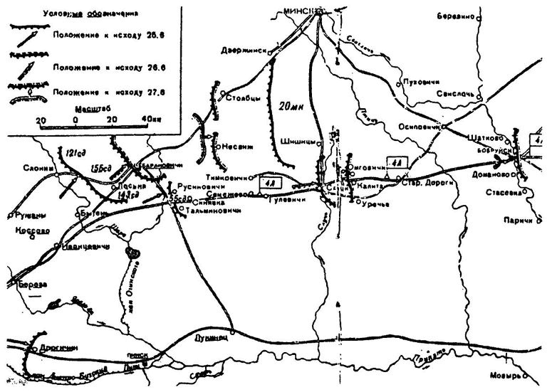 1941. Пропущенный удар. Почему Красную Армию застали врасплох? 1941. Пропущенный удар. Почему Красную Армию застали врасплох?