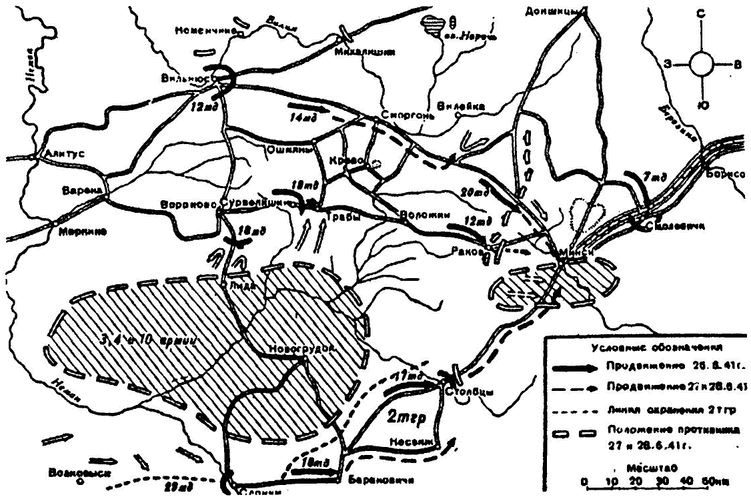 1941. Пропущенный удар. Почему Красную Армию застали врасплох? 1941. Пропущенный удар. Почему Красную Армию застали врасплох?