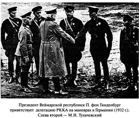 Июнь. 1941 год. Запрограммированное поражение Июнь. 1941 год. Запрограммированное поражение