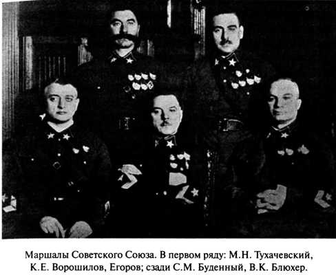 Июнь. 1941 год. Запрограммированное поражение Июнь. 1941 год. Запрограммированное поражение