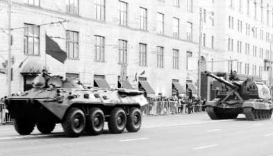 Современная Африка. Войны и оружие Современная Африка. Войны и оружие