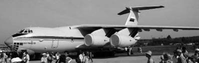 Современная Африка. Войны и оружие Современная Африка. Войны и оружие