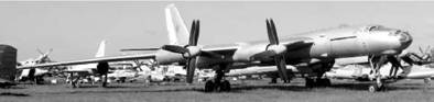 Современная Африка. Войны и оружие Современная Африка. Войны и оружие