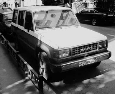 Современная Африка. Войны и оружие Современная Африка. Войны и оружие