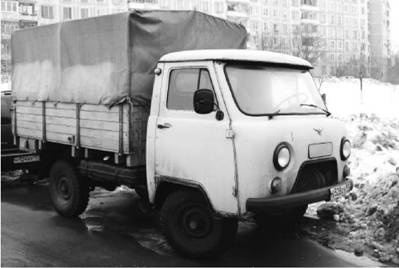 Современная Африка. Войны и оружие Современная Африка. Войны и оружие