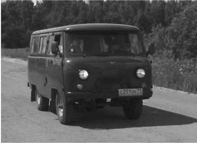 Современная Африка. Войны и оружие Современная Африка. Войны и оружие