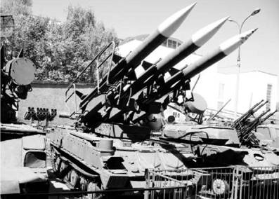Современная Африка. Войны и оружие Современная Африка. Войны и оружие