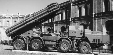 Современная Африка. Войны и оружие Современная Африка. Войны и оружие