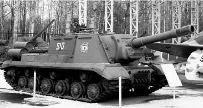 Современная Африка. Войны и оружие Современная Африка. Войны и оружие