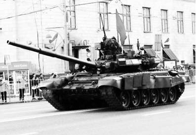 Современная Африка. Войны и оружие Современная Африка. Войны и оружие