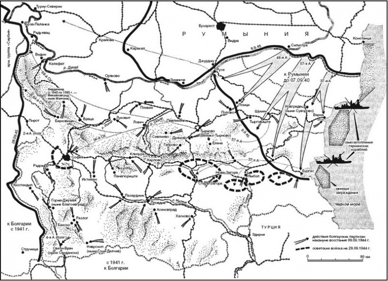 Кровавый Дунай. Боевые действия в Юго-Восточной Европе. 1944-1945 Кровавый Дунай. Боевые действия в Юго-Восточной Европе. 1944-1945