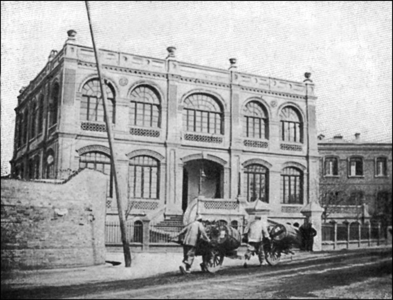 1900. Русские штурмуют Пекин 1900. Русские штурмуют Пекин