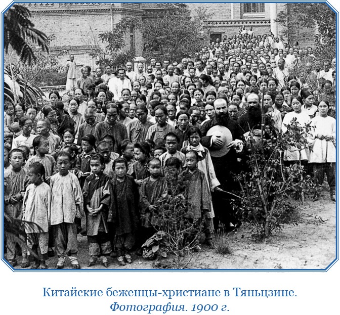 У стен недвижного Китая У стен недвижного Китая
