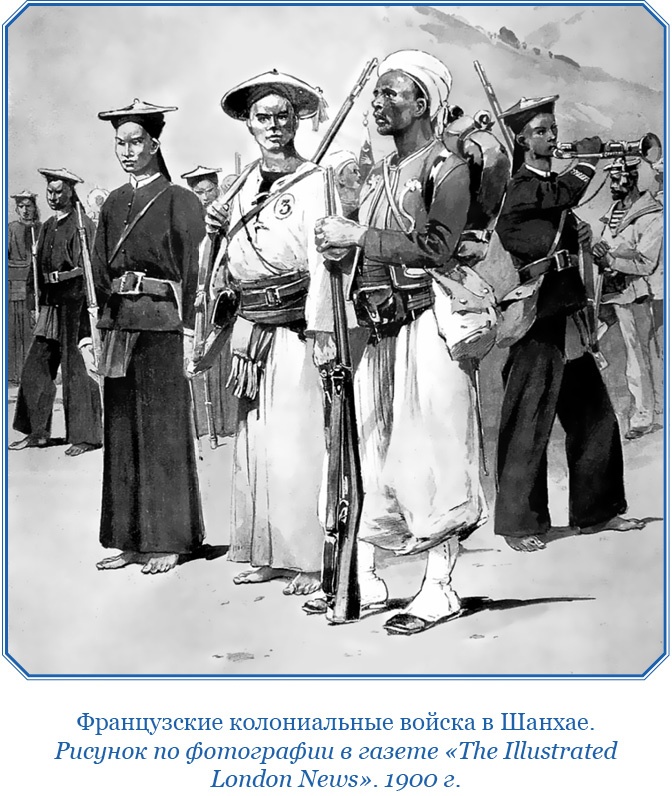 У стен недвижного Китая У стен недвижного Китая