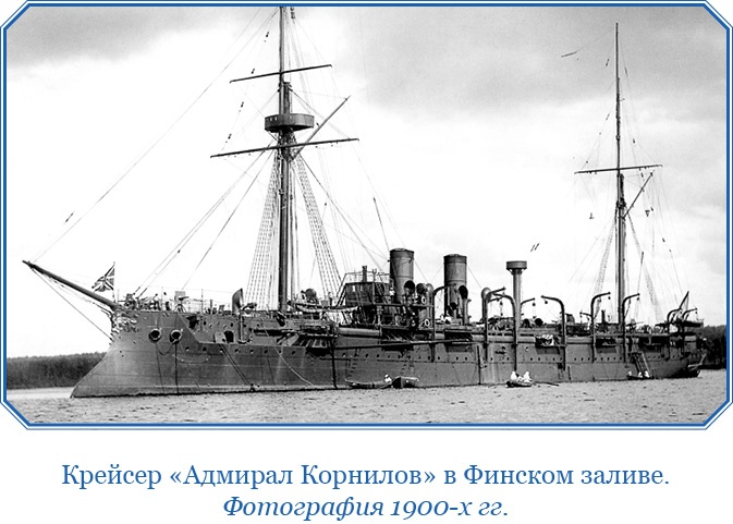 У стен недвижного Китая У стен недвижного Китая