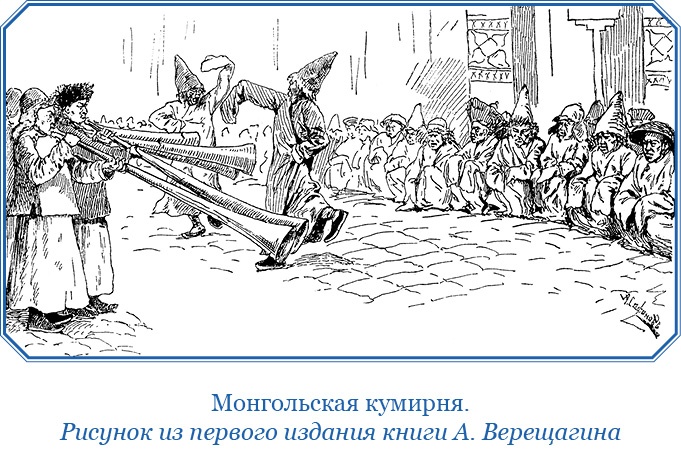 У стен недвижного Китая У стен недвижного Китая