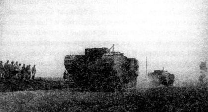 Советские танки в бою. От Т-26 до ИС-2 Советские танки в бою. От Т-26 до ИС-2