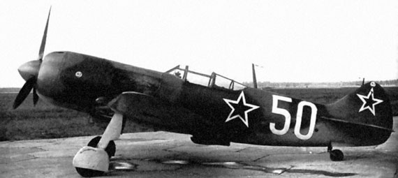 На перехват! Летная книжка "сталинского сокола"