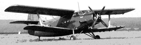 На перехват! Летная книжка "сталинского сокола" На перехват! Летная книжка "сталинского сокола"