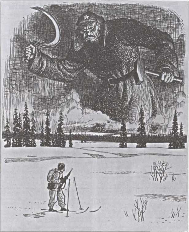 Зимняя война 1939-1940 гг. Зимняя война 1939-1940 гг.