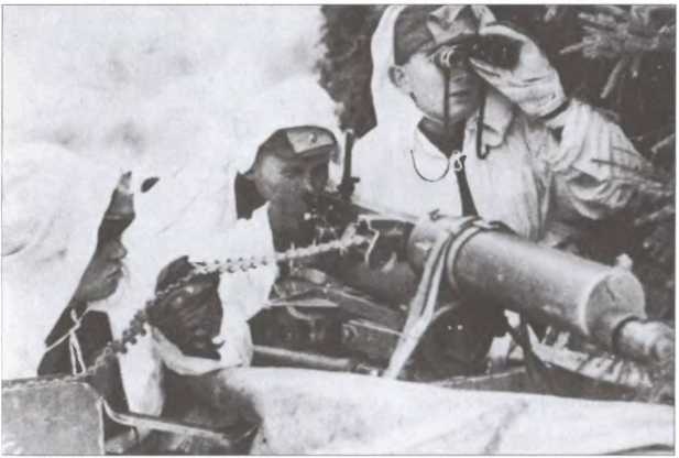Зимняя война 1939-1940 гг. Зимняя война 1939-1940 гг.