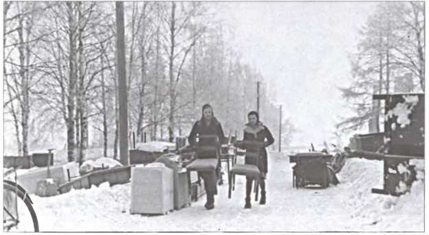 Зимняя война 1939-1940 гг. Зимняя война 1939-1940 гг.