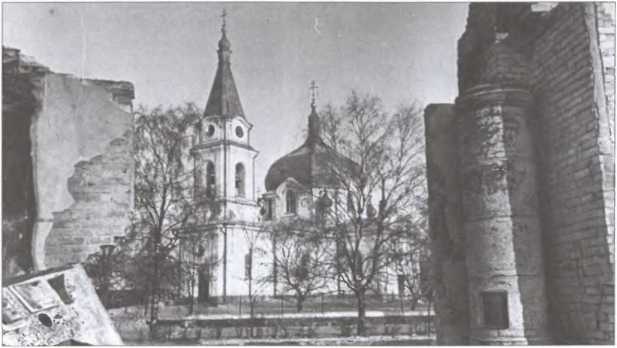 Зимняя война 1939-1940 гг. Зимняя война 1939-1940 гг.