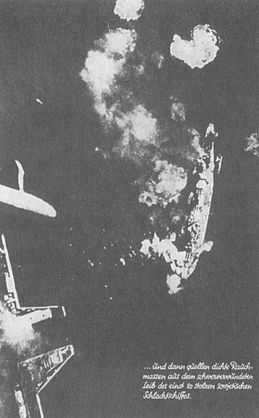 Черный крест и красная звезда. Воздушная война над Россией. 1941-1944 Черный крест и красная звезда. Воздушная война над Россией. 1941-1944