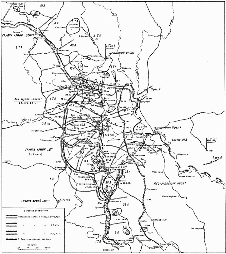 Крупнейшие танковые сражения Второй мировой войны. Аналитический обзор Крупнейшие танковые сражения Второй мировой войны. Аналитический обзор