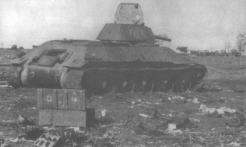 Крупнейшие танковые сражения Второй мировой войны. Аналитический обзор Крупнейшие танковые сражения Второй мировой войны. Аналитический обзор