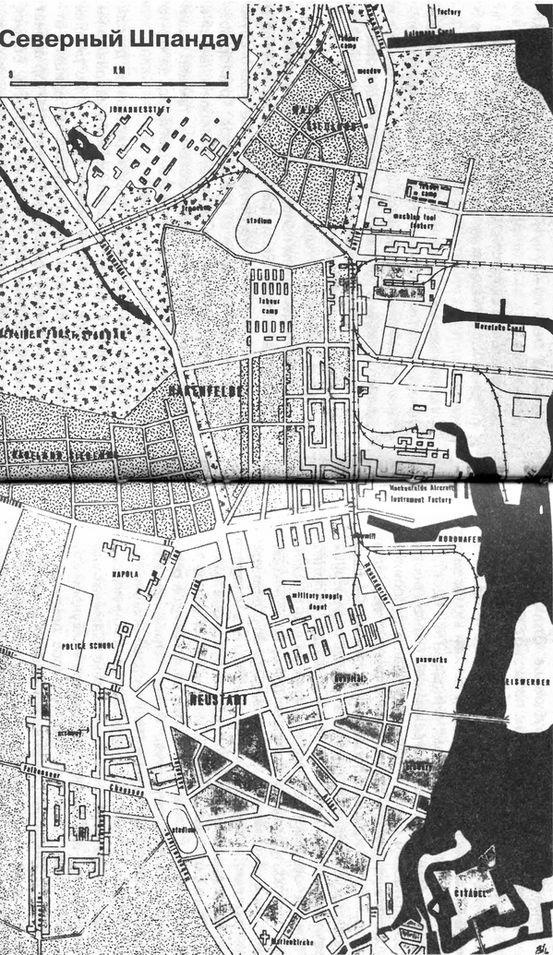 1945. Берлинская "пляска смерти". Страшная правда о битве за Берлин 1945. Берлинская "пляска смерти". Страшная правда о битве за Берлин