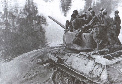 Стальной ураган Стальной ураган