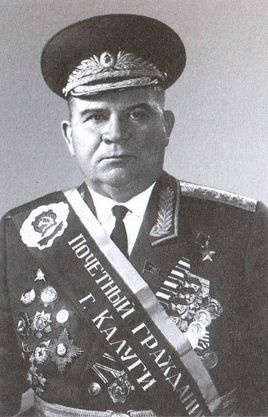 Стальной ураган Стальной ураган